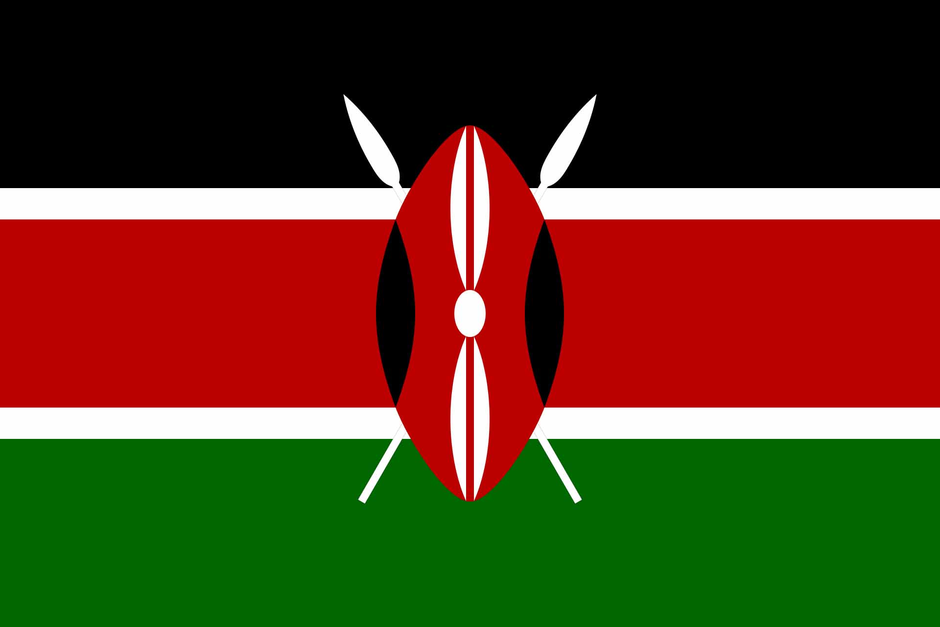 Kiswahili